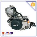 China fornecedor exportação moto motor ATV 250